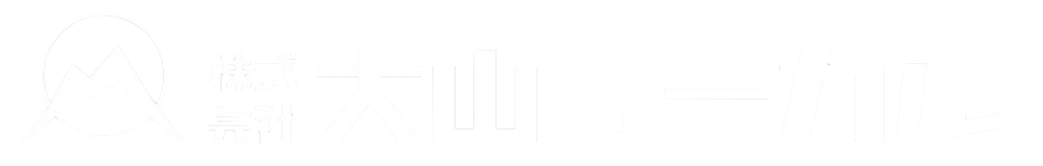 スマホ｜暮らしの知恵